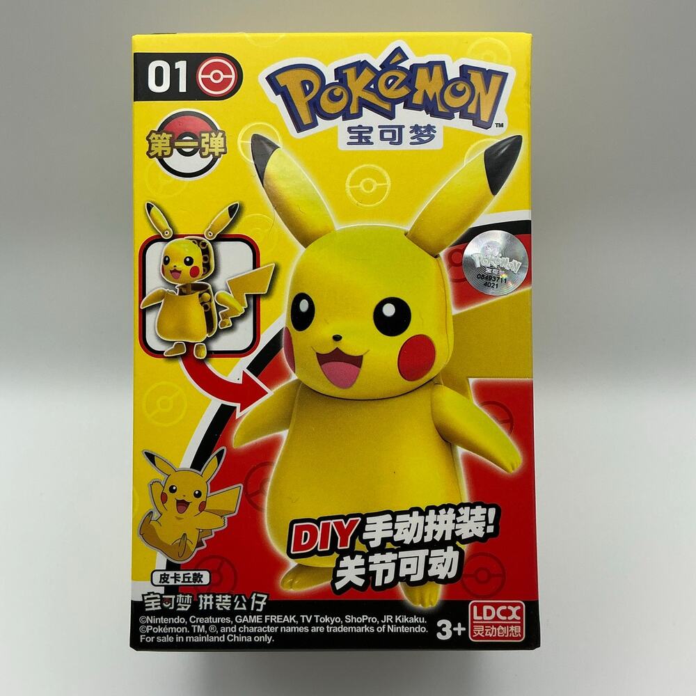Pokemon Pikachu DIY Figure Model Kit Toy Sealed